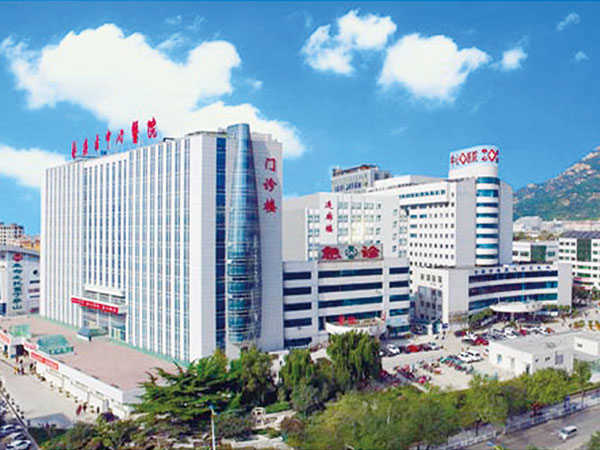 泰安市中心医院